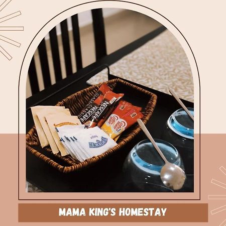 Mama King'S Homestay@ Palas Horizon Brinchang Ngoại thất bức ảnh