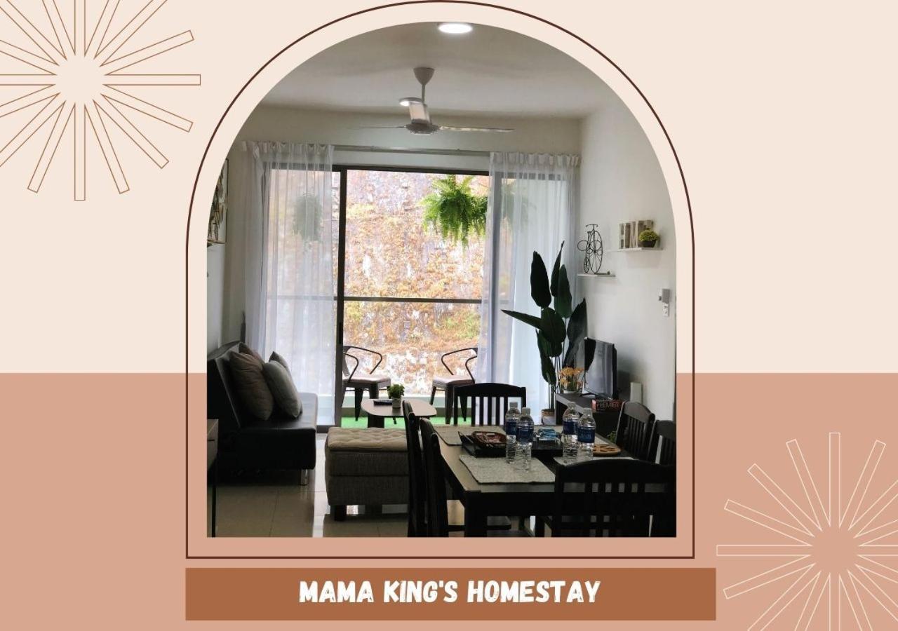 Mama King'S Homestay@ Palas Horizon Brinchang Ngoại thất bức ảnh